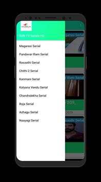 SUN TV Serials HD screenshot 1