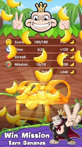 Monkey Games screenshot 3