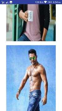 NTR New Wallpapers скриншот 4