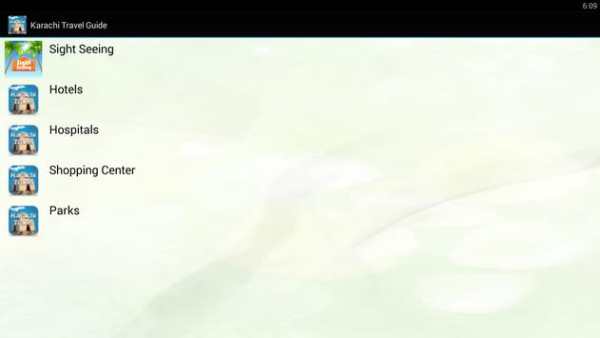 Karachi Travel Guide screenshot 3