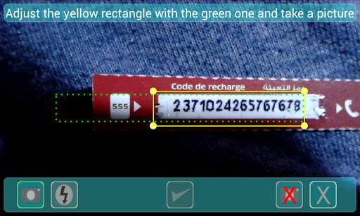 Recharge Coupons screenshot 5