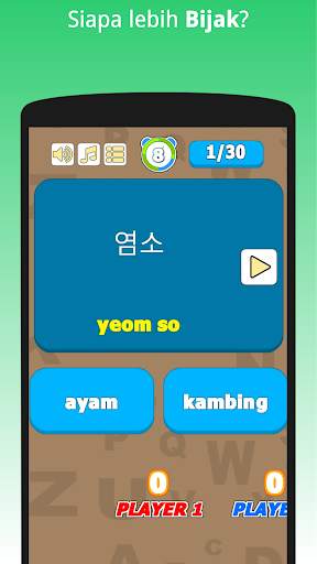 Jom Belajar Bahasa Korea! screenshot 6