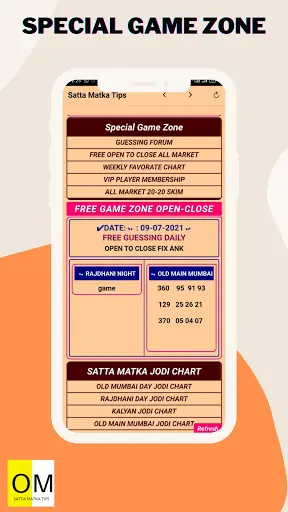 Satta Matka Tips - Old Main Mumbai, Kalyan Matka screenshot 5