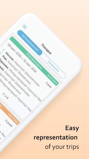 Rocket in your pocket screenshot 2