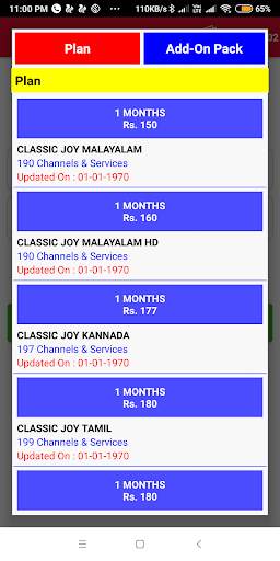 MYHUB PAY screenshot 5