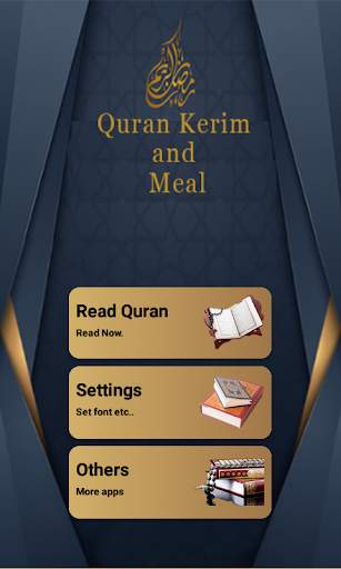 Quran and Meal free internet screenshot 1