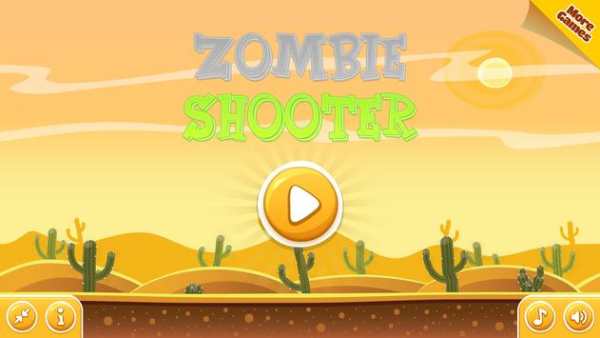 Zombie Shooter Pro screenshot 1