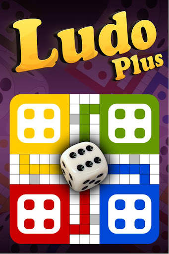 Ludo Game screenshot 1