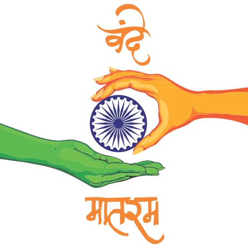 Vande Mataram india icon