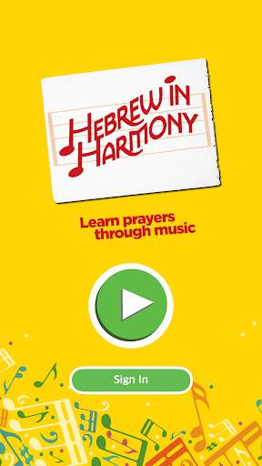 Hebrew in Harmony скриншот 1
