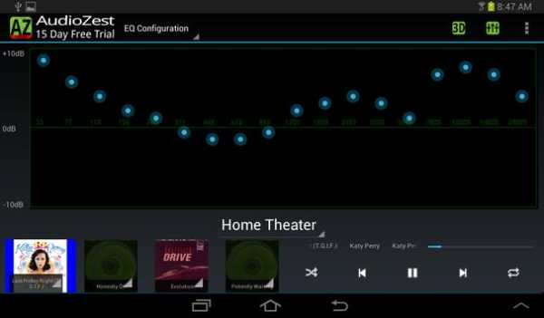 AudioZest 3D Music Player Free screenshot 14