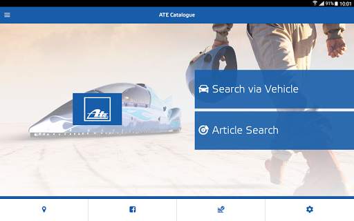 ATE Catalogue 6 تصوير الشاشة