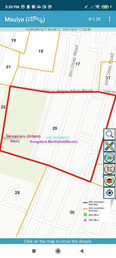Maulya screenshot 1