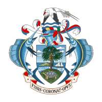 Seychelles E-Border logo