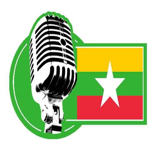 Radio Myanmar 1.0.4