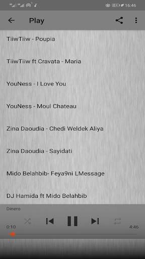 arani maghribiya - اغاني مغربية بدون انترنت screenshot 4