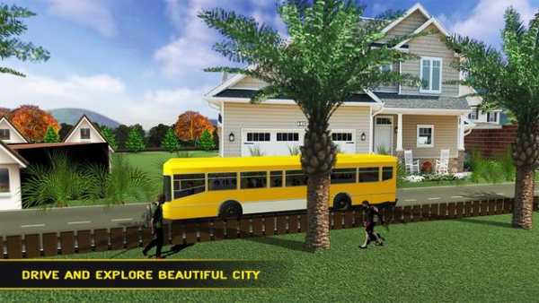 Bus Sekolah Mengemudi yanMungkin Sim 3d:Sopir Kota screenshot 13