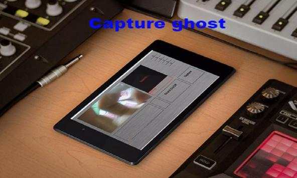 Paranormal Ghost Camera screenshot 1