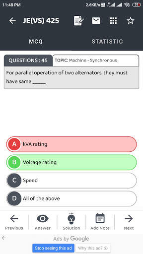 JE VS - Junior Engineer Electrical Exam MCQ screenshot 4