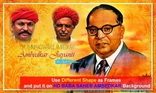 Dr Baba Saheb Ambedkar Photo Frame 2018 screenshot 4