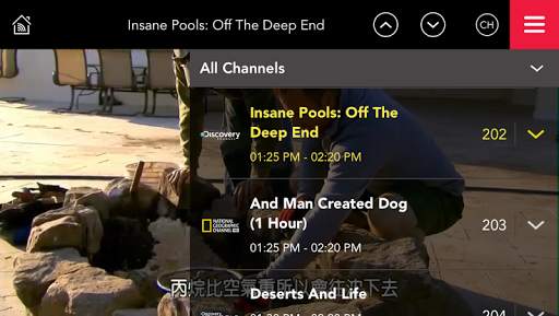 Singtel TV GO screenshot 4