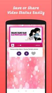 inShort : Dp Status and Video screenshot 4