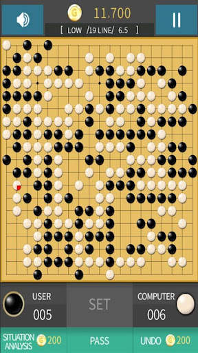 Silver Star Go screenshot 6