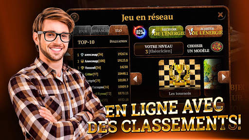 Dames En Ligne Elite screenshot 2