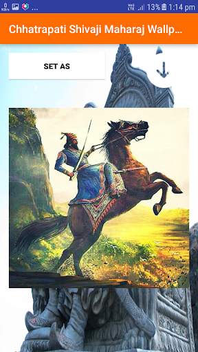 Chhatrapati Shivaji Maharaj Wallpaper screenshot 5