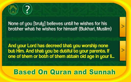 Islamic Quotes & Duas Free- Quran & Hadith Ramadan screenshot 8