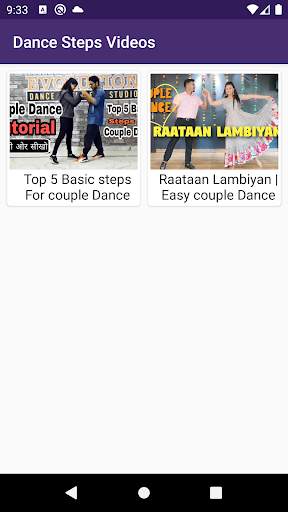 Dance Steps Videos screenshot 7