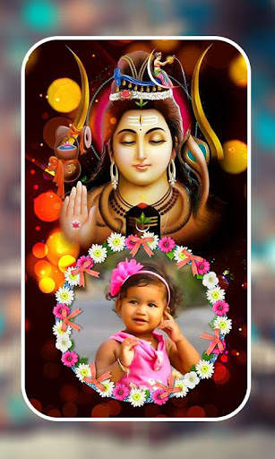 Lord Shiva Photo Frames screenshot 9