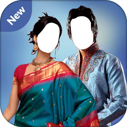 Couple Traditional Photo Suit 1.0