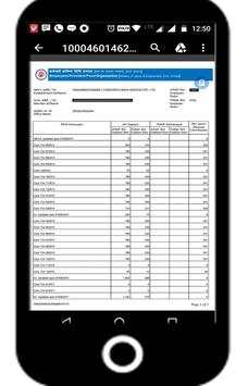 EPF e-Passbook Download screenshot 5