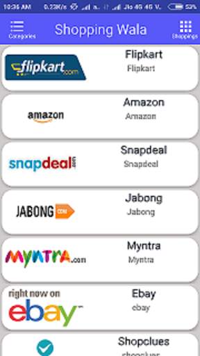 Shopping Wala 2 تصوير الشاشة
