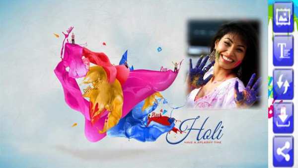 Best Holi Photo Frame screenshot 3