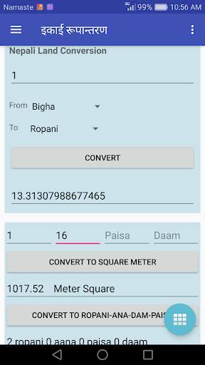 Nepali Calendar : Ramro Patro screenshot 8