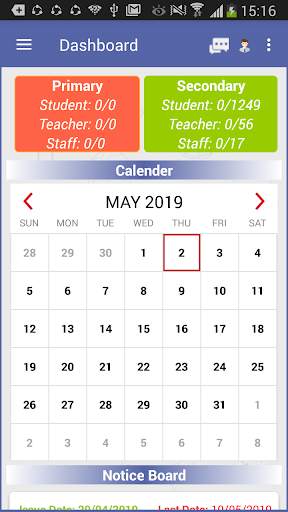 S.K. Public School screenshot 2