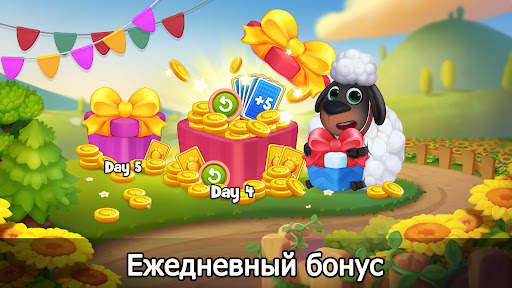 Solitaire Farm: карточные игры скриншот 7