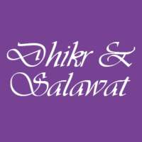 Dhikr &amp; Salawat icon