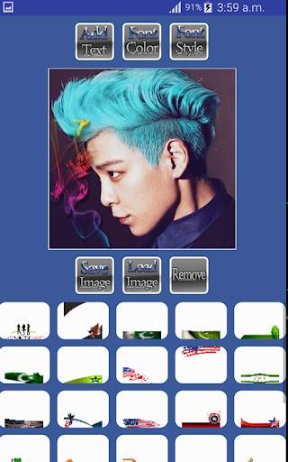dp Maker screenshot 2
