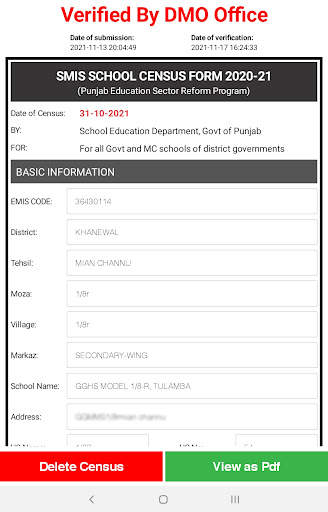 SIS Punjab screenshot 8