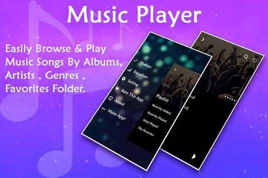 K Music Player - Audio player app for Android screenshot 1
