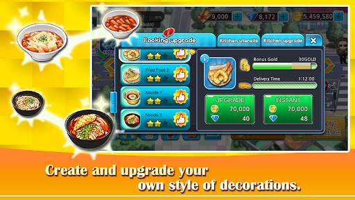 Cooking  Tteokbokki King screenshot 7