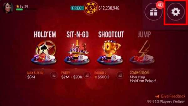 Chips & Coins For Poker screenshot 1