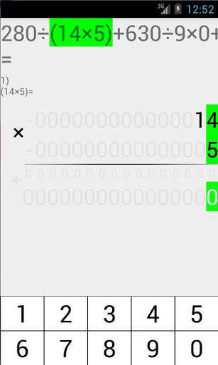 Developing a calculator Free screenshot 3
