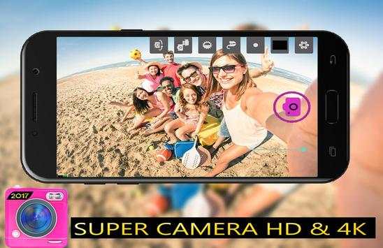 Selfie camera HD screenshot 2