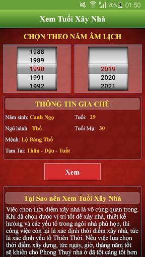 Lich Van Nien 2024 - Lich Viet screenshot 13