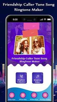 Friendship Caller Tune Song-Ringtone Maker 1 تصوير الشاشة
