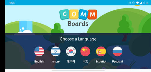 CommBoards Lite AAC Assistant screenshot 6